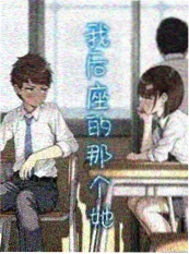 齿轮手记机械漫画图集动漫图